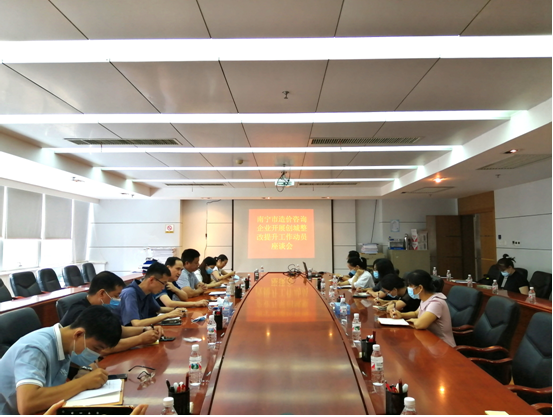 1ea728f39b27b44b5b6b897f418893c 1ea728f39b27b44b5b6b897f418893c